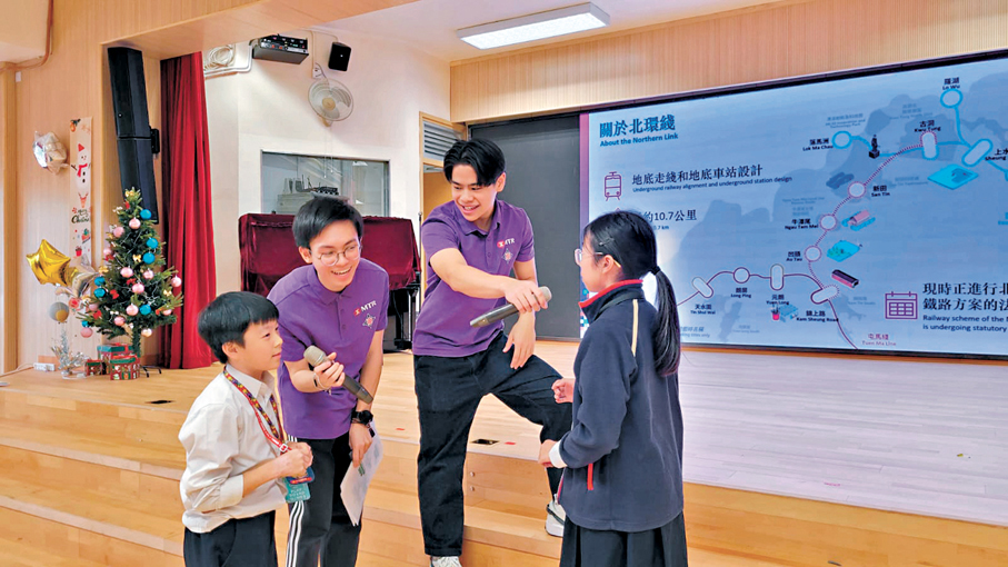 ●青年鐵路大使為推廣北環綫項目不遺餘力。