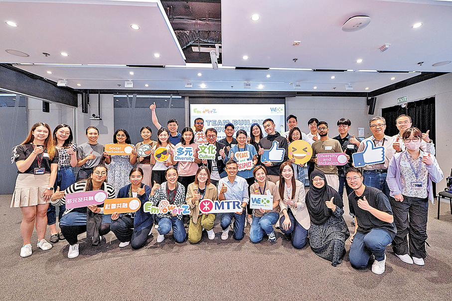 ●「『EmpowerZ』多元人才·青年就業先導計劃」為來自不同族裔背景或傷健青年提供為期一年的工作機會，助他們累積經驗及提升職場技能。