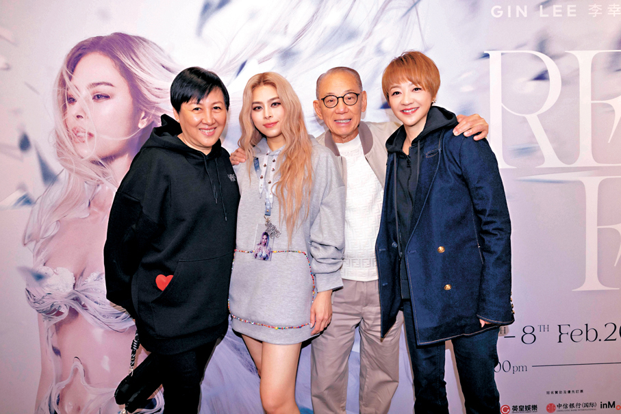 ●楊受成夫婦和陳慧嫻為李幸倪打氣。