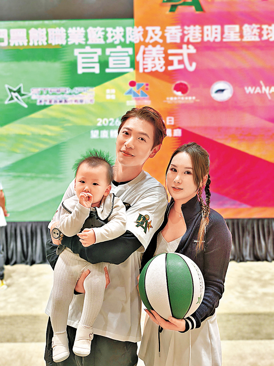 ●高鈞賢攜同妻女現身到場。