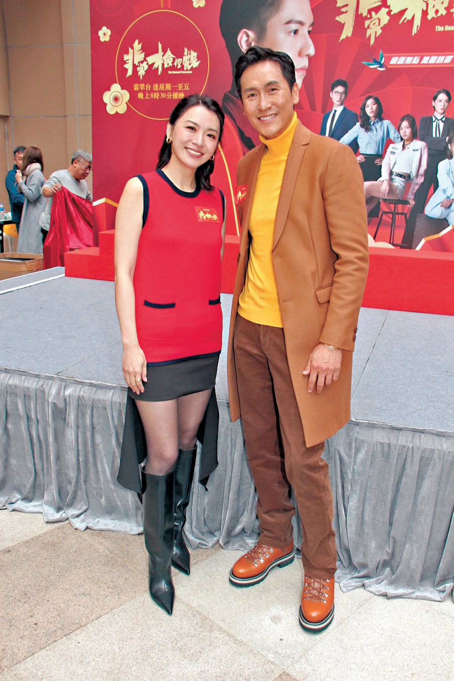 ●馬德鐘與陳煒喜聞新劇口碑不俗。  香港文匯報記者達里 攝