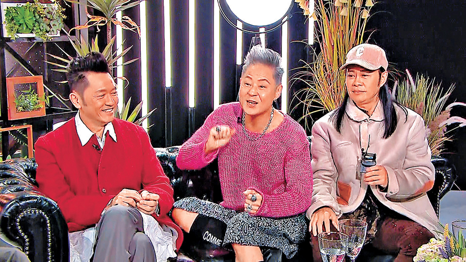 ●左起：蘇志威、蔡一傑和蔡一智互爆對方的黑歷史。