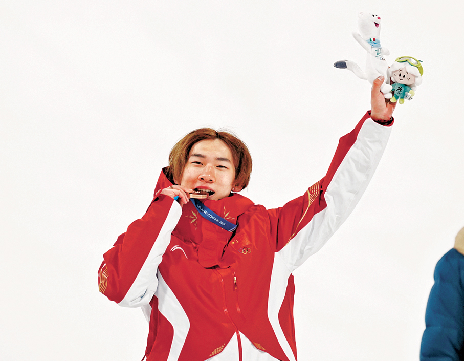 ●蘇翊鳴在頒獎儀式上。  新華社