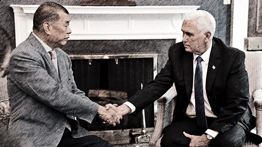 ●2019年7月，黎智英與美國時任副總統彭斯見面。 資料圖片