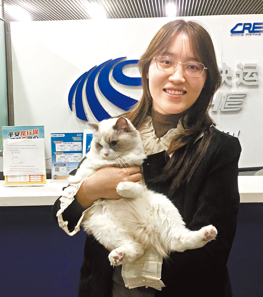 ●旅客王小姐託運寵物貓到杭州。