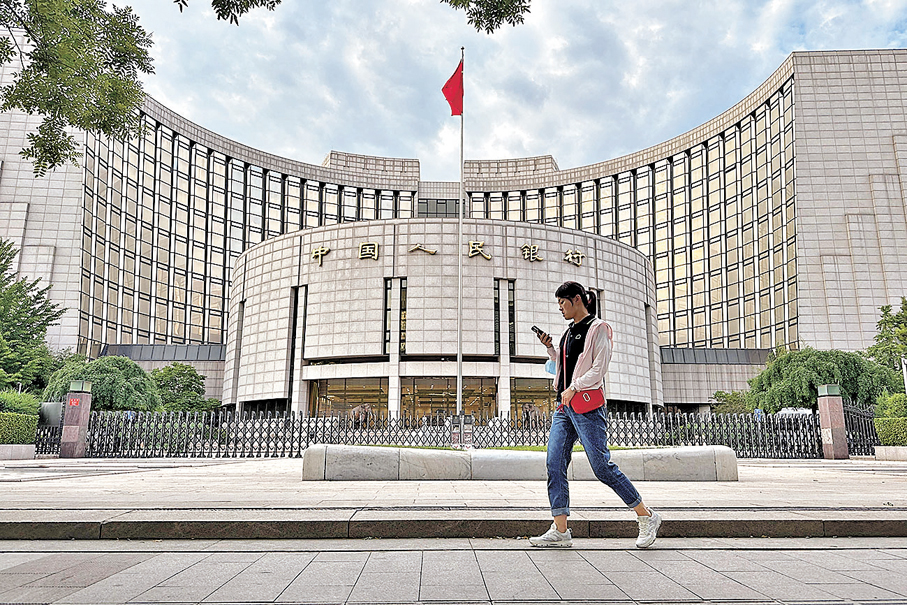 ●春節長假前，地方債密集發行成為短期流動性的主要考驗之一，市場普遍預期人行將進一步加碼操作，向金融體系提供充足流動性支持。 資料圖片