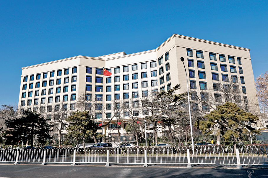 ●圖為中央港澳辦、國務院港澳辦辦公樓。 中央港澳辦網站圖片