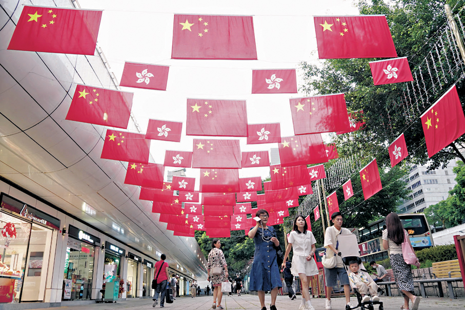 ●社會由亂到治、由治及興的轉變有目共睹，更是「國安才能港安，國安才能家安」的生動寫照。 資料圖片