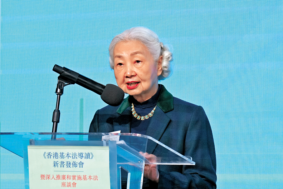 ●首任香港特區政府律政司司長梁愛詩 資料圖片