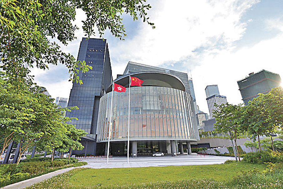 ●香港特別行政區立法會綜合大樓設施。