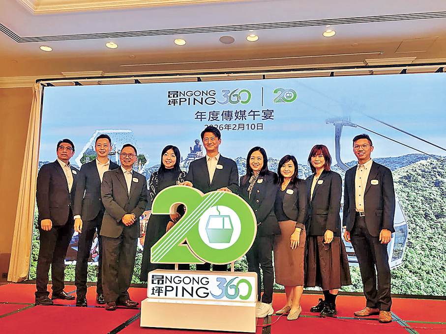 ●昂坪360迎20周年慶典活動，將舉辦多項活動和推出優惠。     香港文匯報記者鍾靜雯 攝