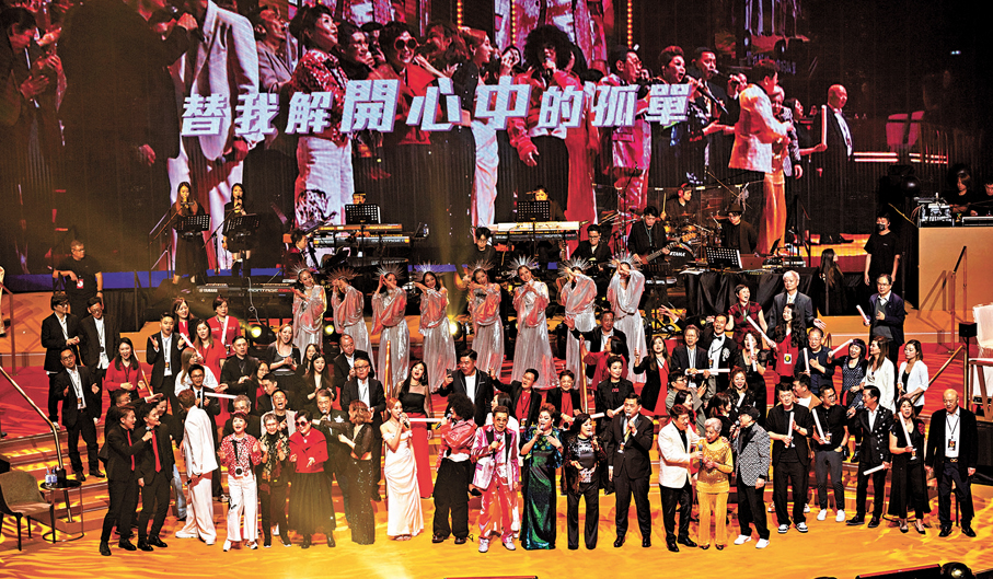 ●人緣好的胡楓每逢舉行演唱會，均獲多位圈中好友支持。 資料圖片