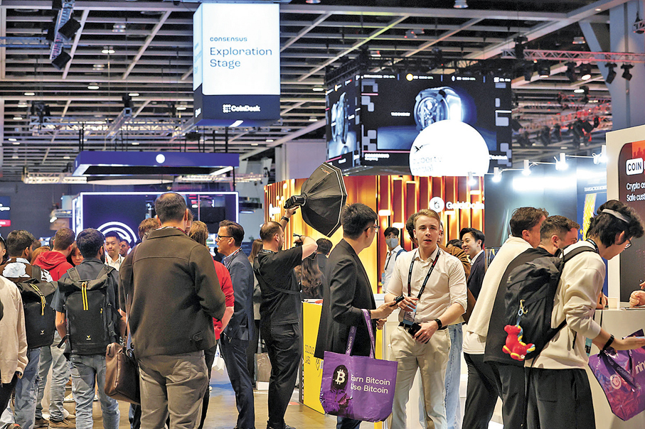 ●2026年Consensus香港大會昨於灣仔會展正式拉開帷幕。香港文匯報記者萬霜靈  攝