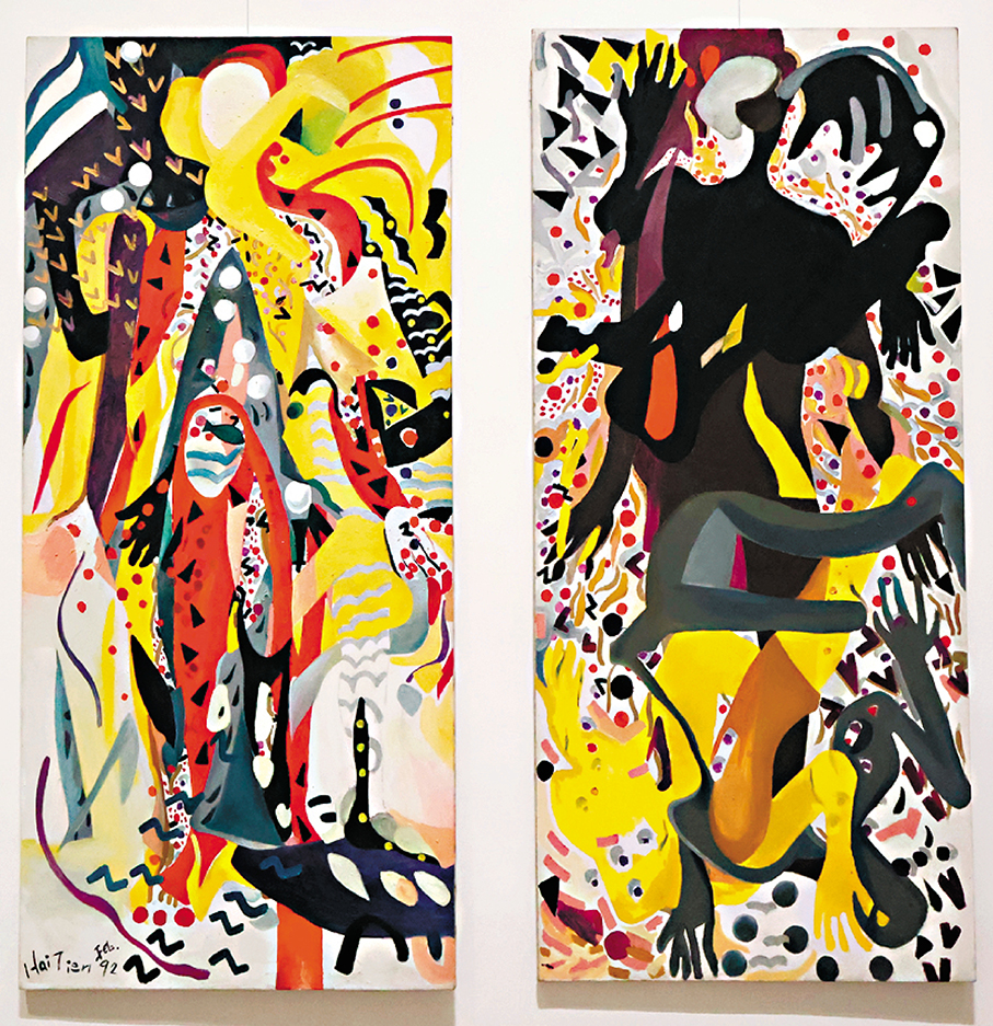 ●趙海天《生與死》1992年