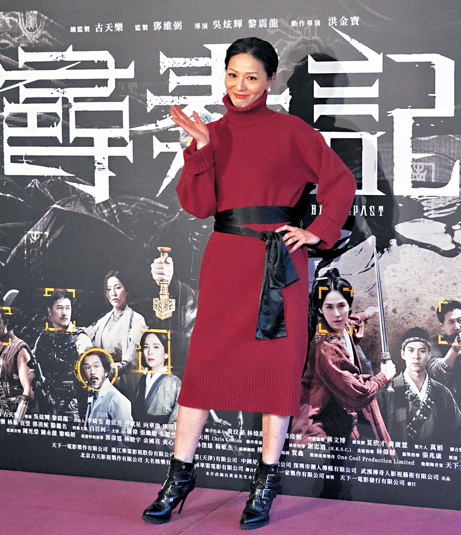 ●滕麗名憑《尋秦記》入圍金像獎「最佳女配角」。  香港文匯報記者曾興偉 攝