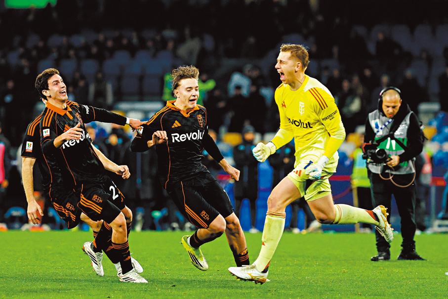 ●科木球員慶祝晉級。  美聯社