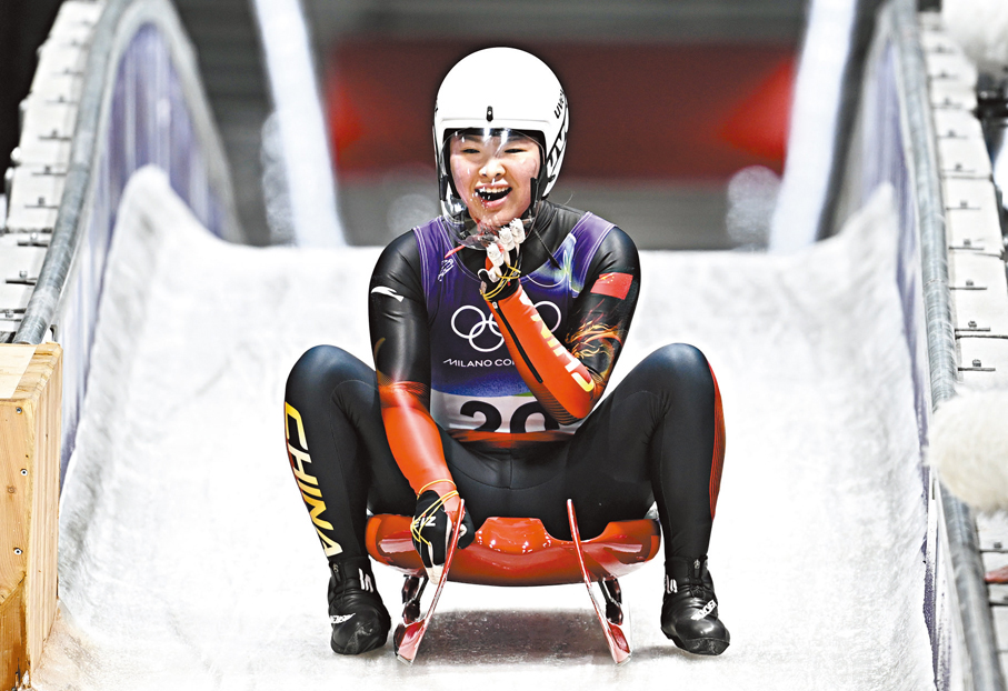 ●王沛宣在比賽中。  新華社