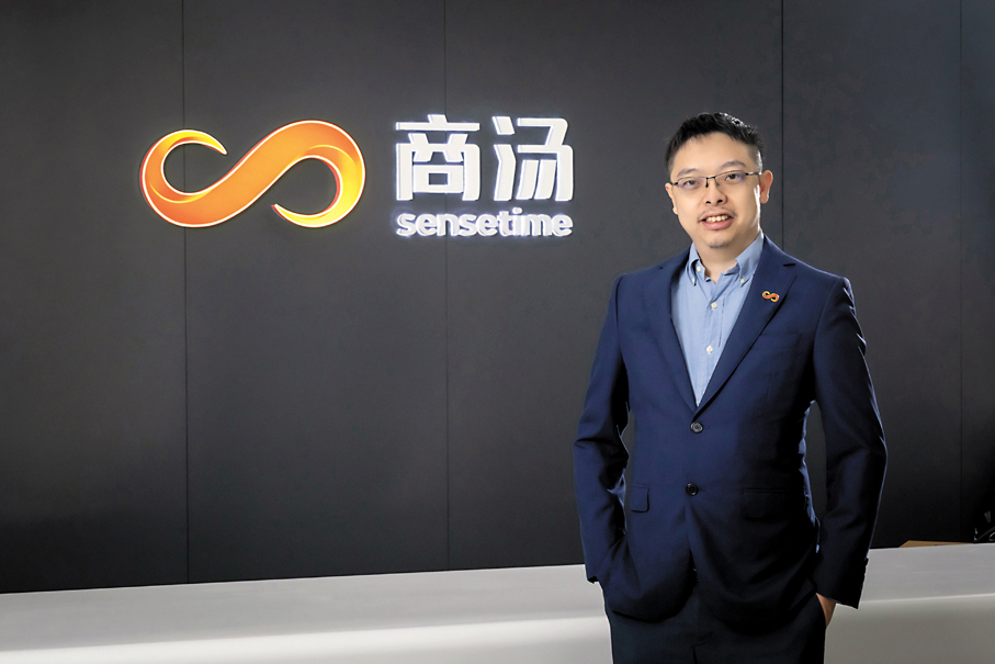 ●商湯科技聯合創始人兼首席科學家林達華 受訪者供圖