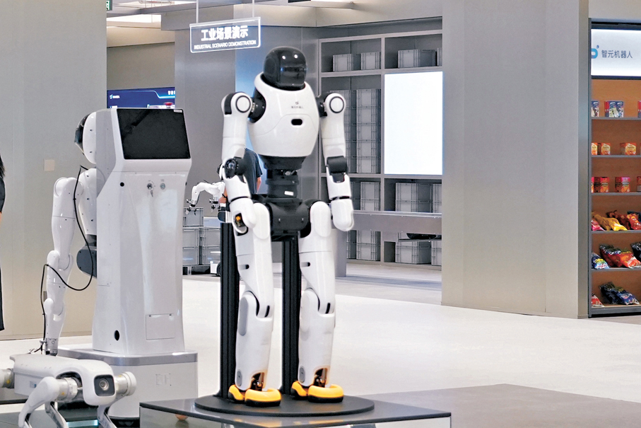 ●珠海構建起較為完整的人工智能與機器人產業生態。圖為珠海具身智能應用創新中心。 香港文匯報珠海傳真