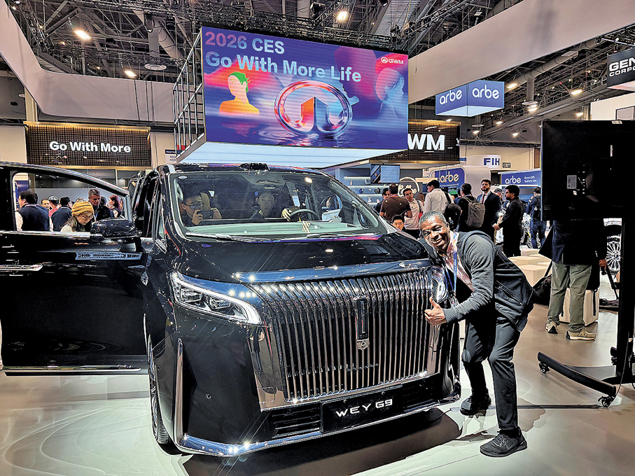 ●當地時間1月6日，2026年美國消費電子展（CES）在內華達州拉斯維加斯開幕，眾多中國企業攜前沿技術新品亮相。圖為長城汽車展台。 資料圖片