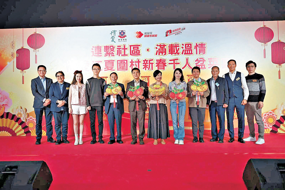 ●千人盆菜宴前晚在江夏圍村舉行。 義能聯合會供圖