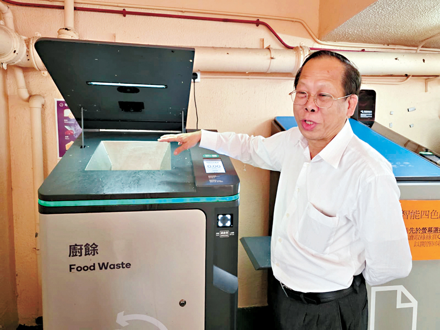 ●葉興國認為設置智能廚餘回收桶助住戶積極回收廚餘。