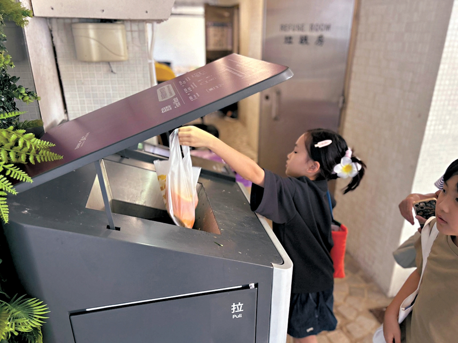 ●華景山莊推動環保措施多年，小朋友也投入其中。