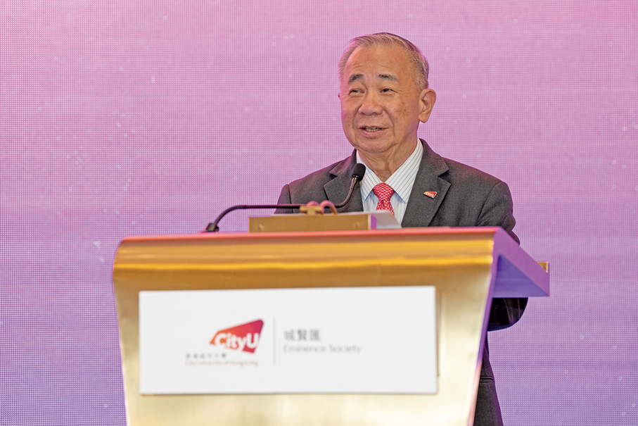 ●城大校長及大學傑出教授梅彥昌教授致辭。