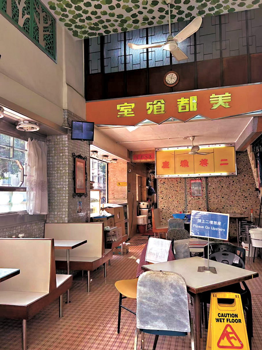 ●美都餐室直至今日仍保留上世紀五六十年代舊冰室的裝潢。