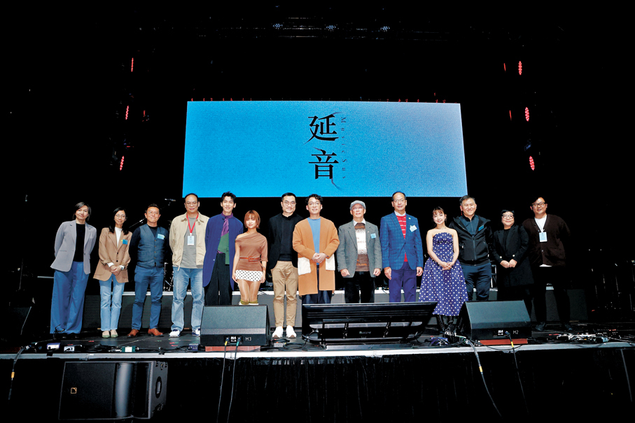 ●眾人合影留念。 大會供圖