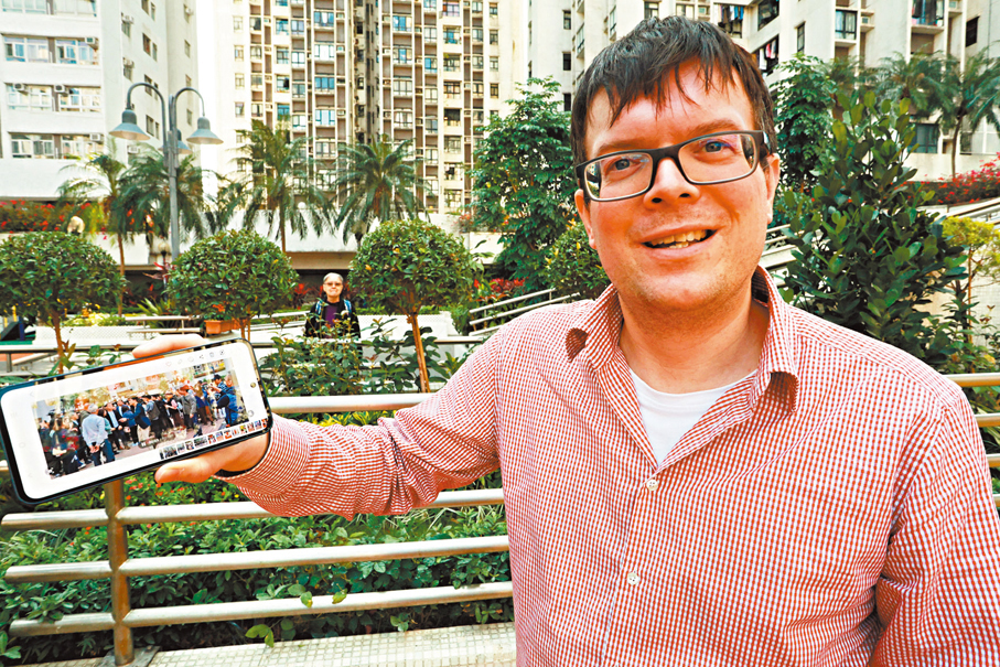 ●Benjamin。香港文匯報記者北山彥  攝