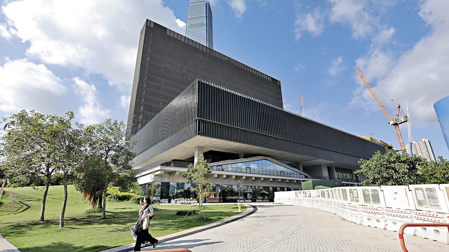 ●西九文化區。資料圖片