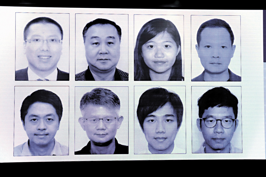 ●警務處國家安全處通緝一眾國安逃犯，重申任何人向「指明潛逃者」提供協助必被追究。資料圖片