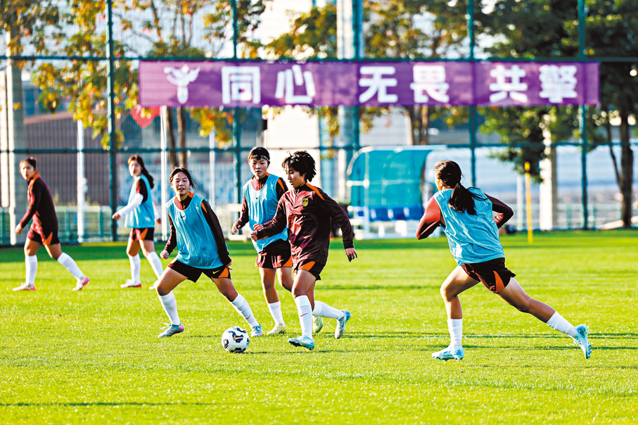 ●U17中國女足將於5月出戰U17亞洲盃。 資料圖片