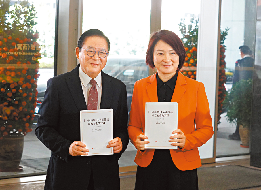 ●左起：林健鋒、李慧琼。 香港文匯報記者曾興偉  攝