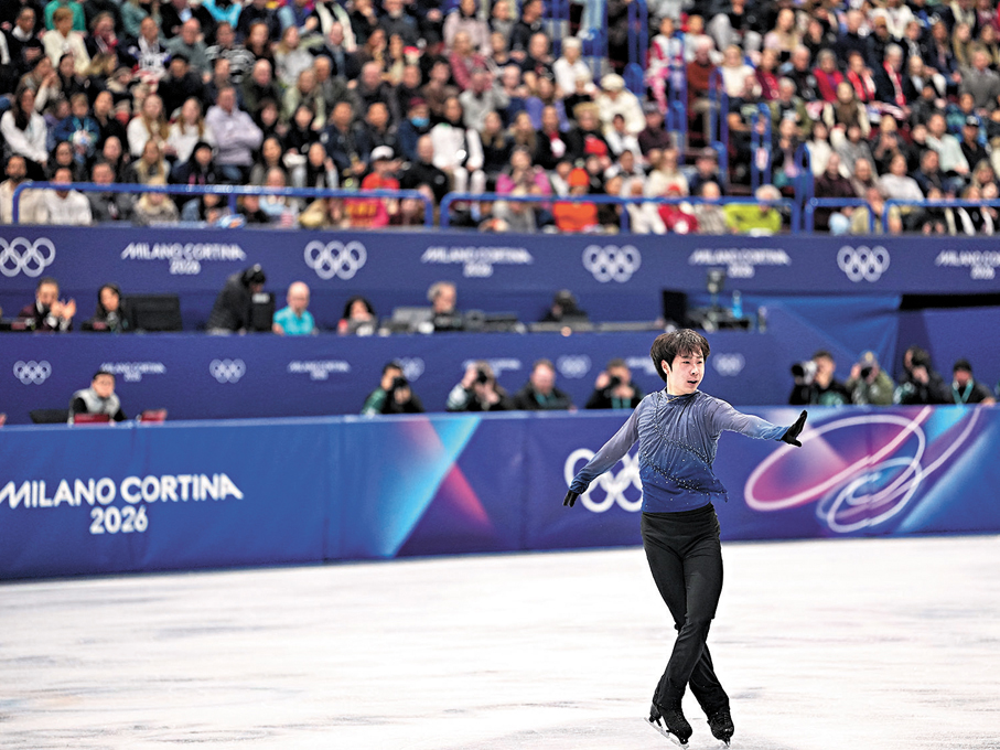 ●金博洋自由滑得分142.53分，加上此前短節目的86.55分，最終以總成績229.08分排名第17。   中新社