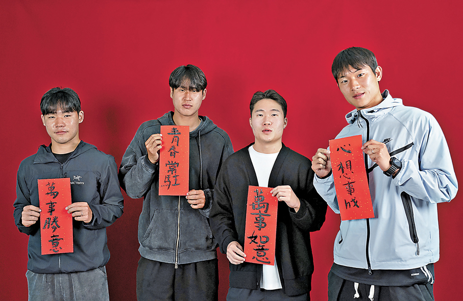 九龍城足球會將於年初一（17日）起在Instagram及Facebook推出訪問精華片。