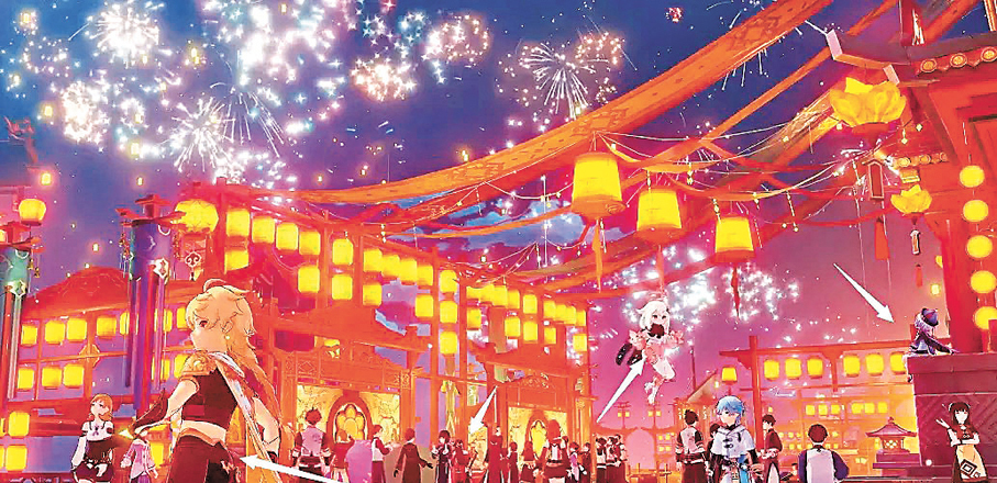 遊戲《原神》中的海燈節