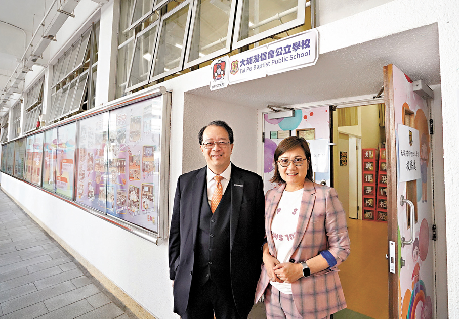 ●蕭婷（右）和曾立基（左）希望透過信任平台與社區力量，讓孩子學會感恩、分享愛，並在未來幫助更多人。