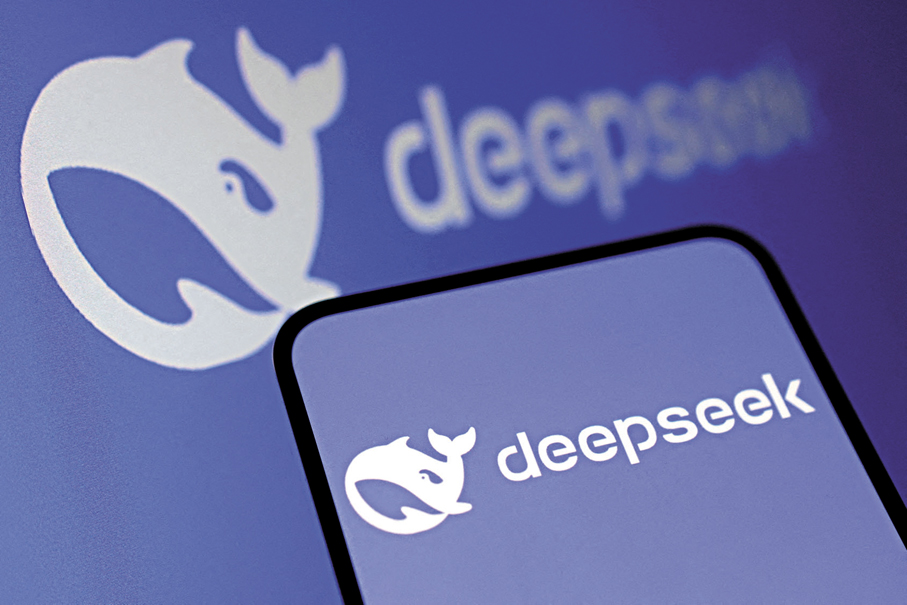 ●DeepSeek新一代旗艦模型V4將於短期內發布，料掀科技股炒作。 資料圖片