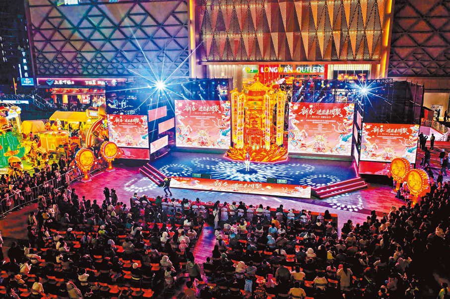 ●東莞「工廠遊」主打「可參觀、可體驗、可購物」，讓旅客「又食又拎」。東莞在新春期間將舉行多場文旅活動。