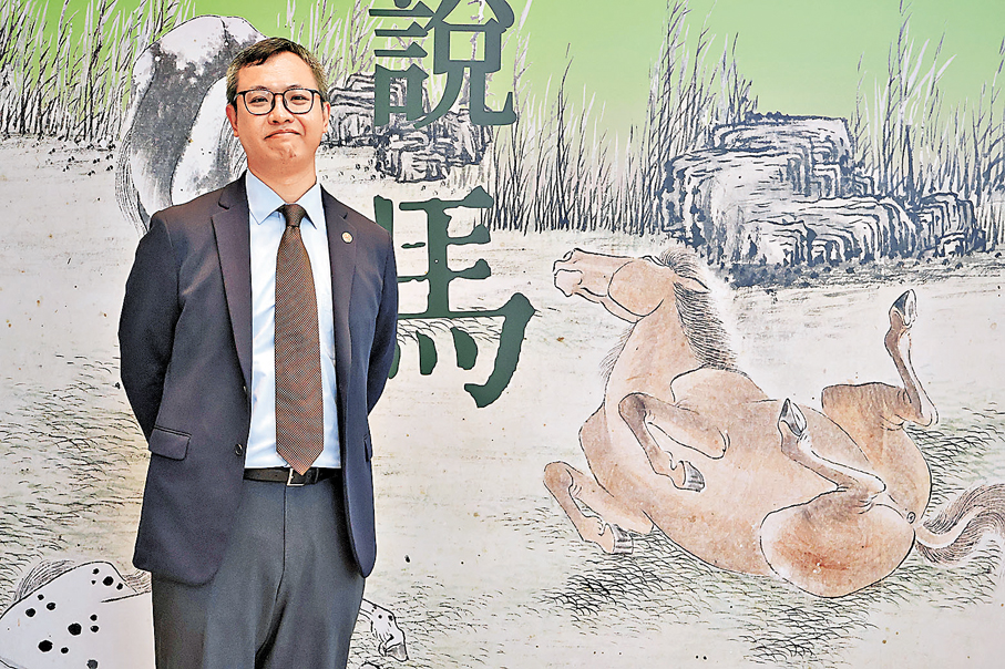 ●香港中文大學文物館副研究員童宇