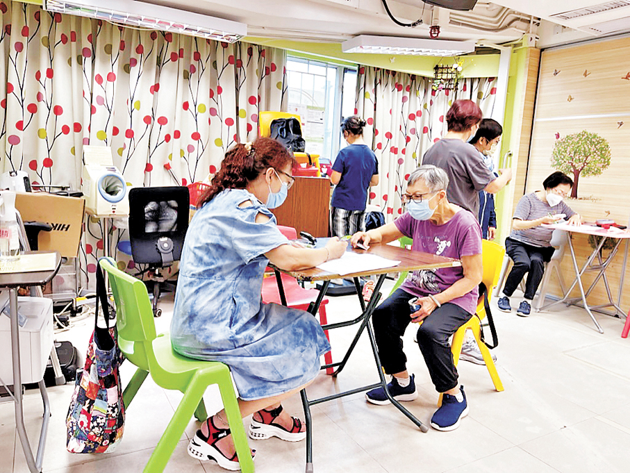 ●評估有助了解長者基本的生理、心理及社交狀況，以便制訂貼身的健康計劃。 賽馬會康齡伴旅計劃網站圖片