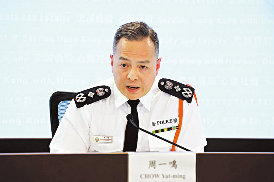 ●周一鳴指，希望「天眼」「愈多愈好」，令市民更具安全感。 資料圖片