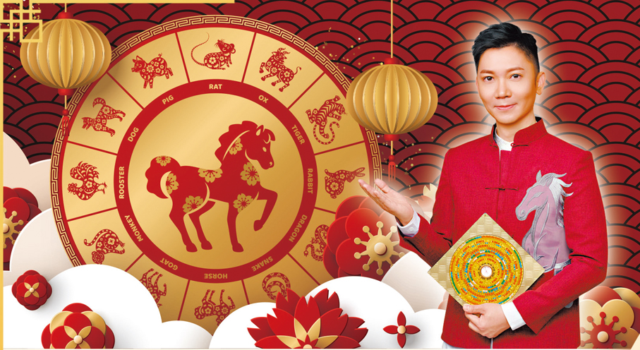 ●玄學大師李丞責詳盡拆解十二生肖在丙午馬年的運勢格局。