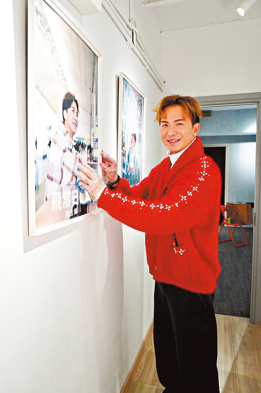 ●周吉佩笑言除塵亦是淨心。