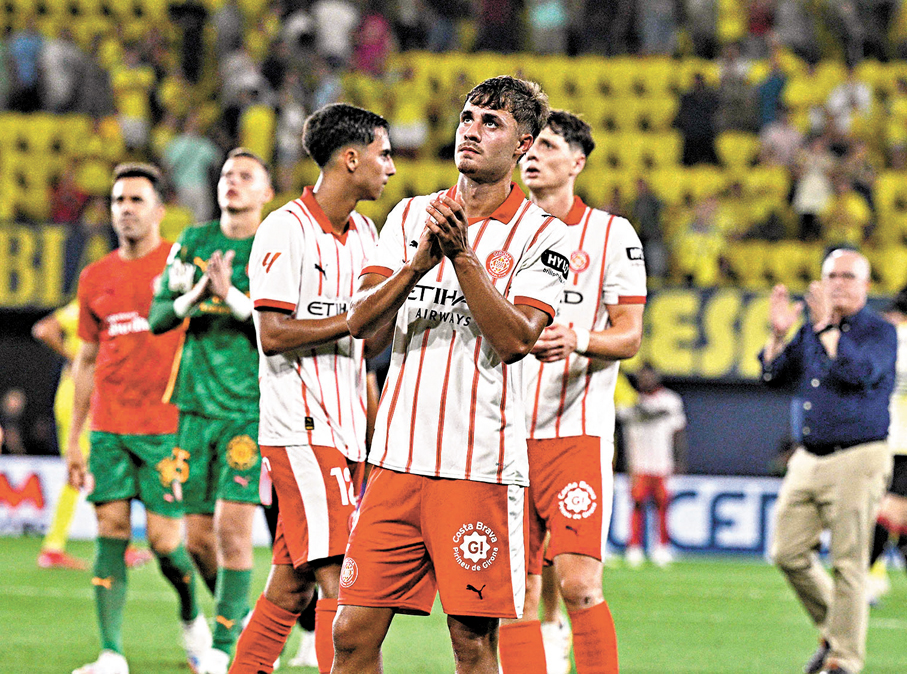 ●基羅納近期成績下滑。  資料圖片