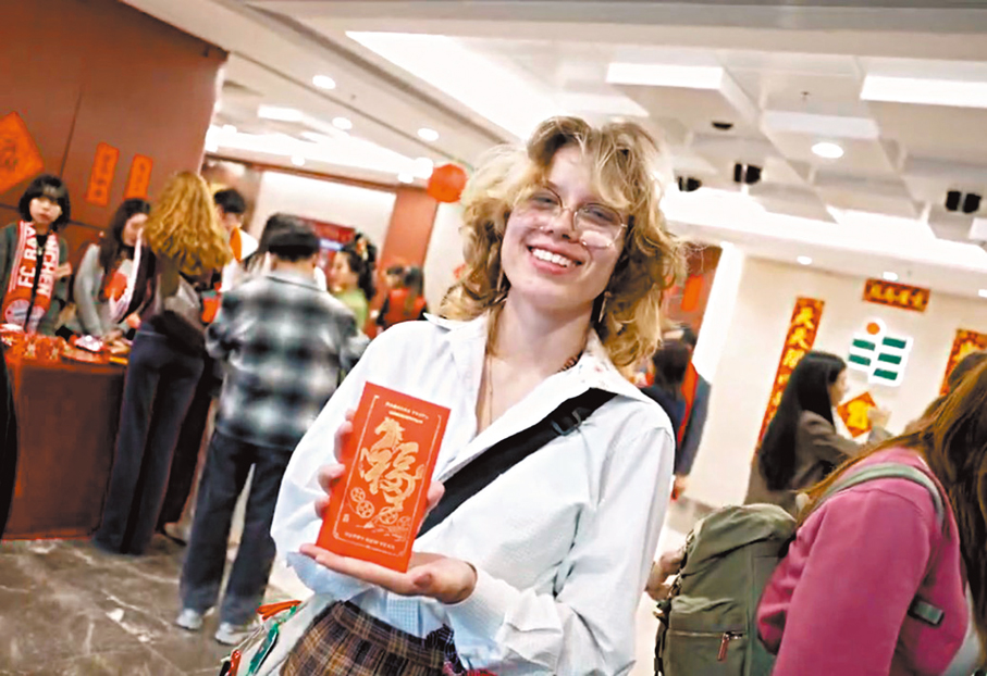 ●教大為國際生舉辦的新年慶祝活動。 教大供圖