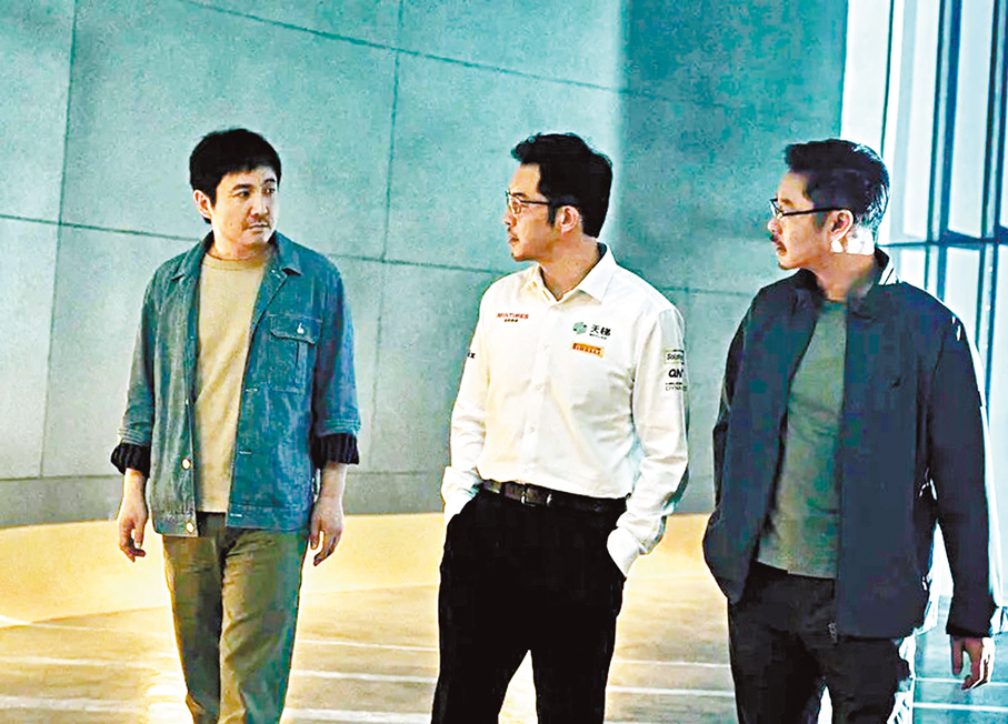 ●《飛馳人生3》由沈騰、魏翔等人主演。