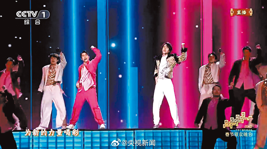 ●郭富城與王一博合作刷出新火花。  網上截圖